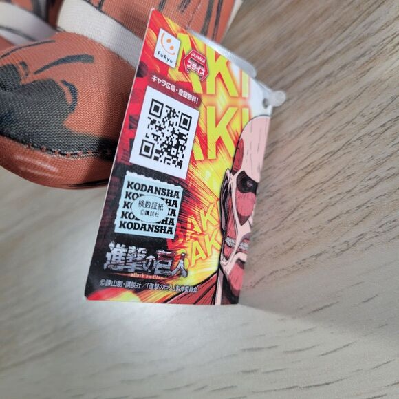 Attack On Titan Colossal Bakibaki Big Plush Stuffed Large Doll Japan Anime Manga - Picture 8 of 9